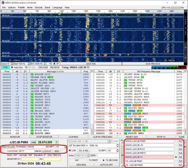 MSHV multi-mode weak-signal application interface